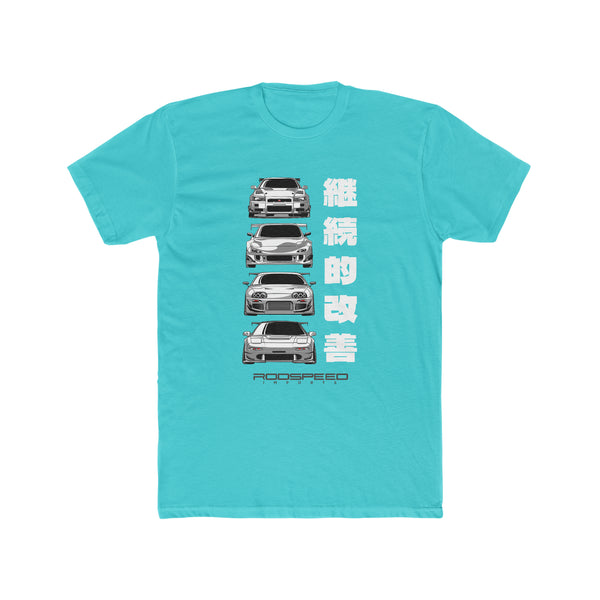 Best JDM T-shirt