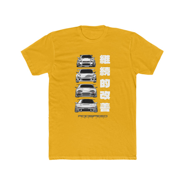 Best JDM T-shirt