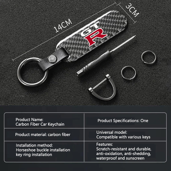 GTR Carbon Fiber Key Chain