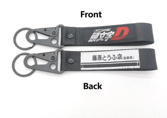 JDM Keychain