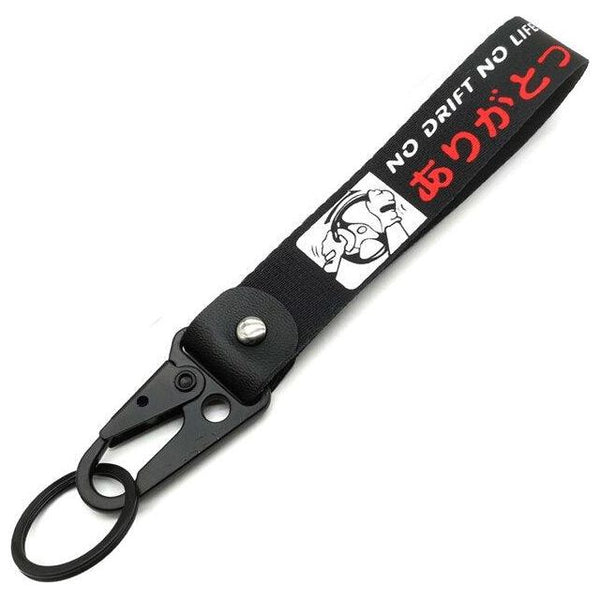 JDM Keychain (35 Entries) - RodSpeed Imports