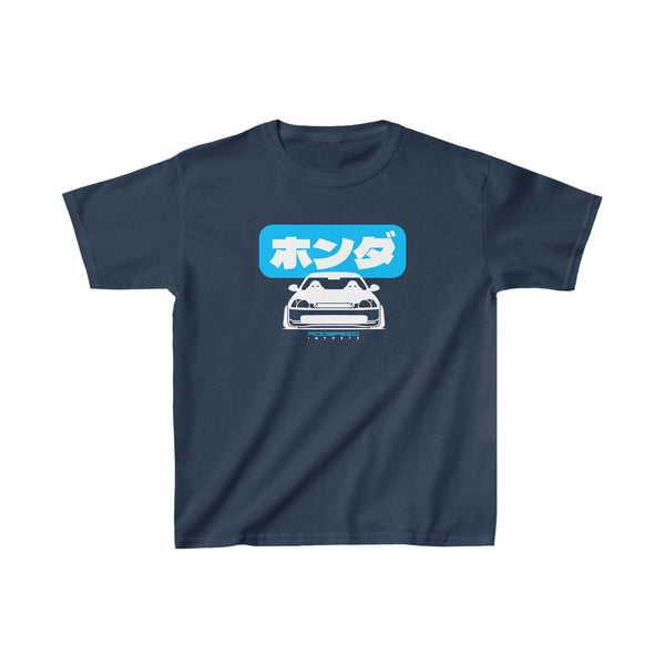 Kids Honda T-Shirt (35 Entries) - RodSpeed Imports