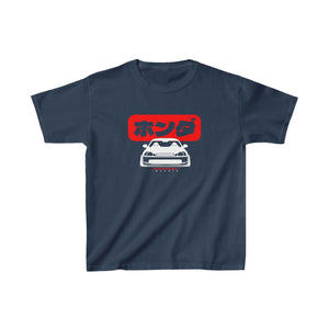 Kids Honda T-Shirt (35 Entries) - RodSpeed Imports