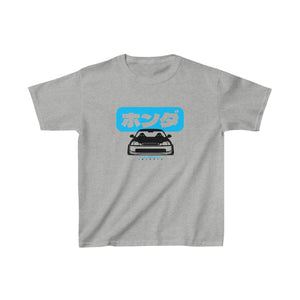 Kids Honda T-Shirt (35 Entries) - RodSpeed Imports