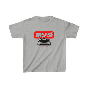 Kids Honda T-Shirt (35 Entries) - RodSpeed Imports