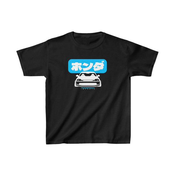 Kids Honda T-Shirt (35 Entries) - RodSpeed Imports